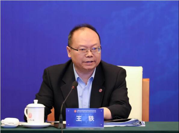 张军出席首届中国应用法学高峰论坛并讲话6